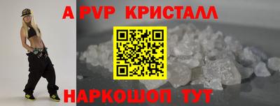 герыч Жуковский