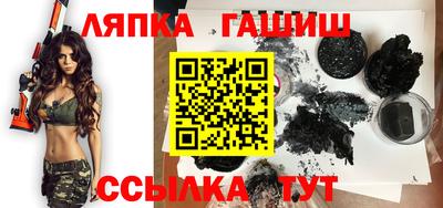 дурь Кулебаки