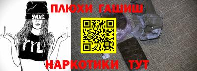 герыч Жуковский