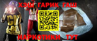 герыч Жуковский