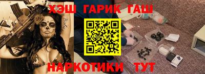 герыч Жуковский
