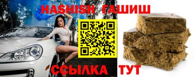 герыч Жуковский