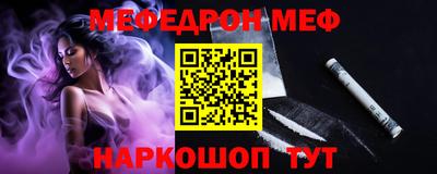 герыч Жуковский
