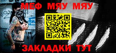 герыч Жуковский