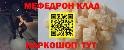 не бодяженный Кунгур
